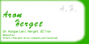 aron herget business card